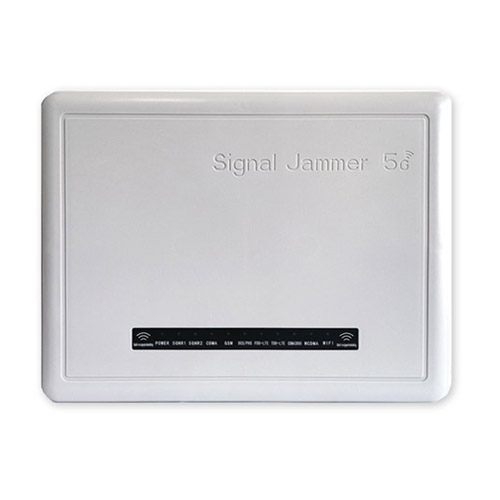七台河狮王DX5008型高考5G信号屏蔽器